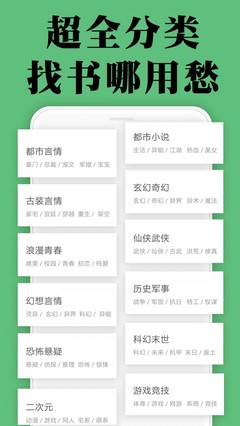 OB欧宝官网APP